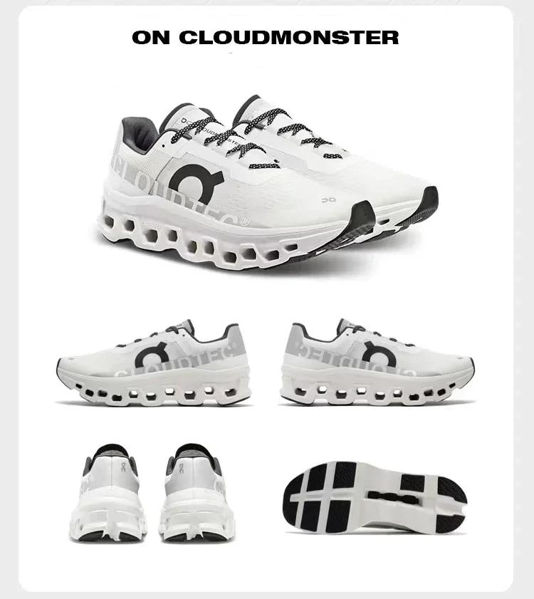 Original On Cloudmonster Monster Shoes Men Women Long Distance Running Shoes Breathable Anti-slip